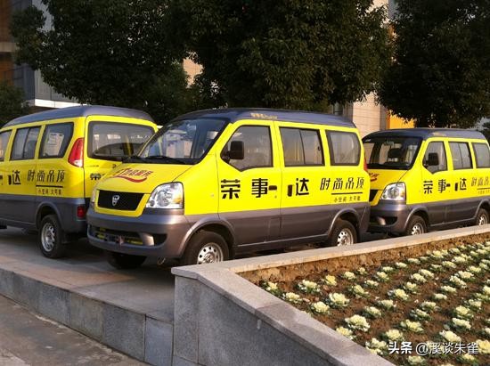 曾是让人骄傲的良心品牌，如今靠贴牌赚得盆满钵满，你都中招哪个