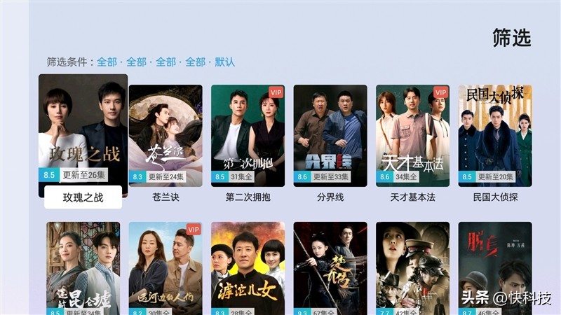 当贝newd3x投屏测评,3000元左右当贝投影仪推荐