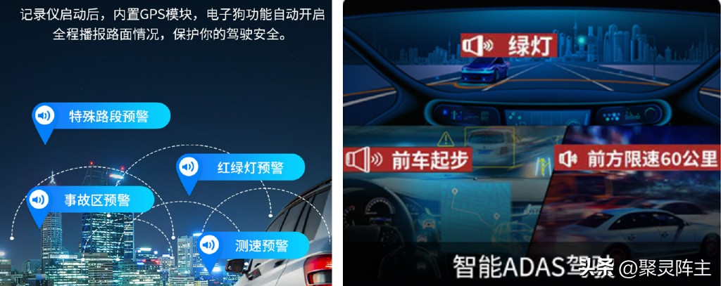 行车记录仪如何正确购买,国光车品行车记录仪