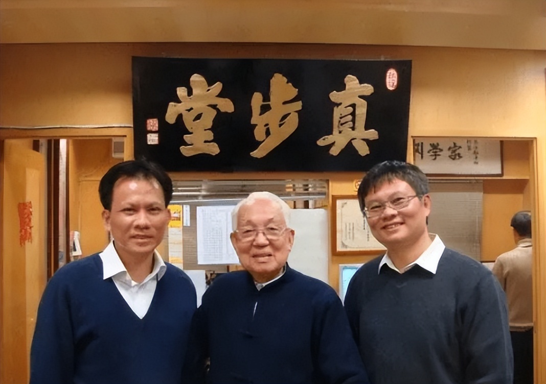 香港著名堪舆家蔡伯励,李嘉诚御用风水大师蔡伯励