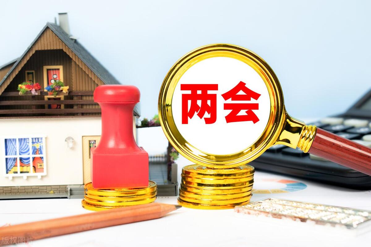 经济管理类哪些是热门紧俏专业,最新经济学类专业排名