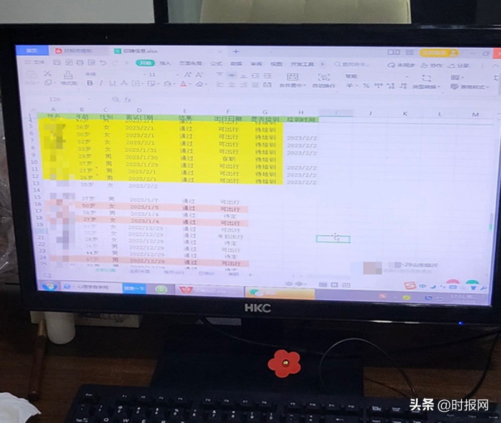 315暗访揭秘消费陷阱,315记者暗访是否合法