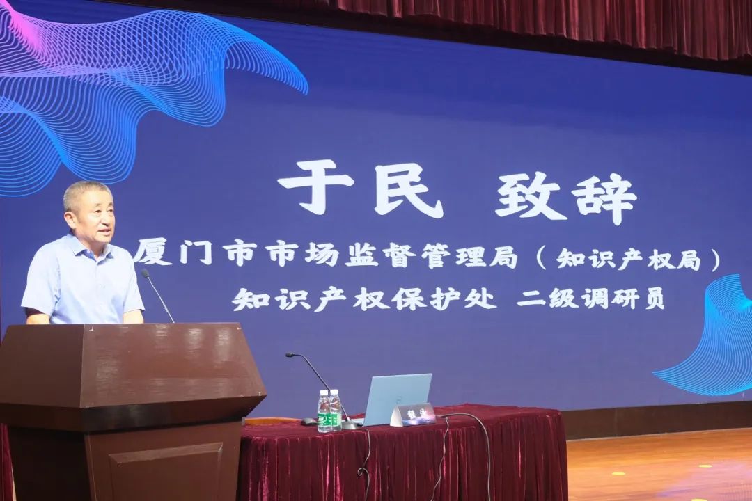 开展知识产权代理行业培训,高新区知识产权培训会隆重开始