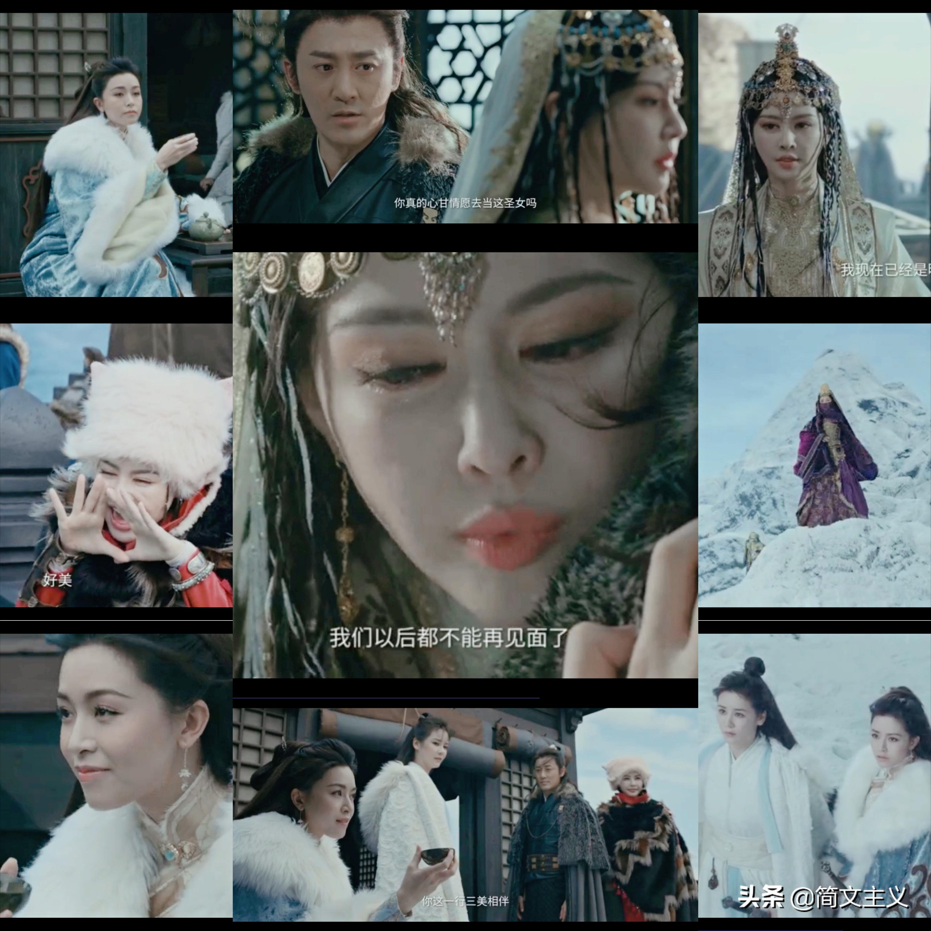 被全网喷！林峰与文咏珊新《倚天》有话说，未满35岁不要看