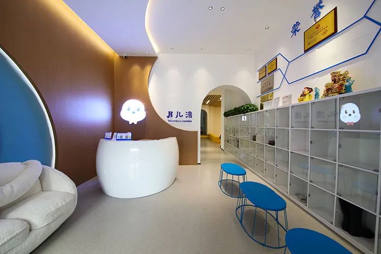 *安瓮**月儿湾水育早教中心成为IBFA青少儿体适能,游泳等级考评基地