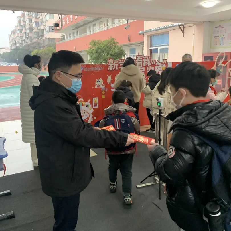 开学第一天苏州工业园,苏州娄葑学校开学