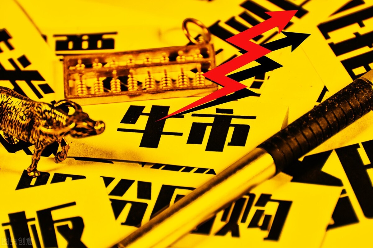 中国股市a股反弹了这次能涨到哪,股市近日大涨牛市真的要来了吗