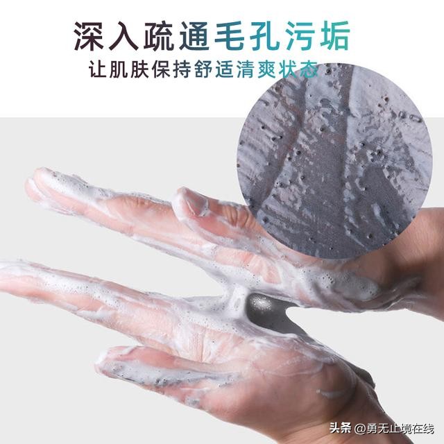 如何挑好用的洗面奶品牌,洗面奶推荐公认好用