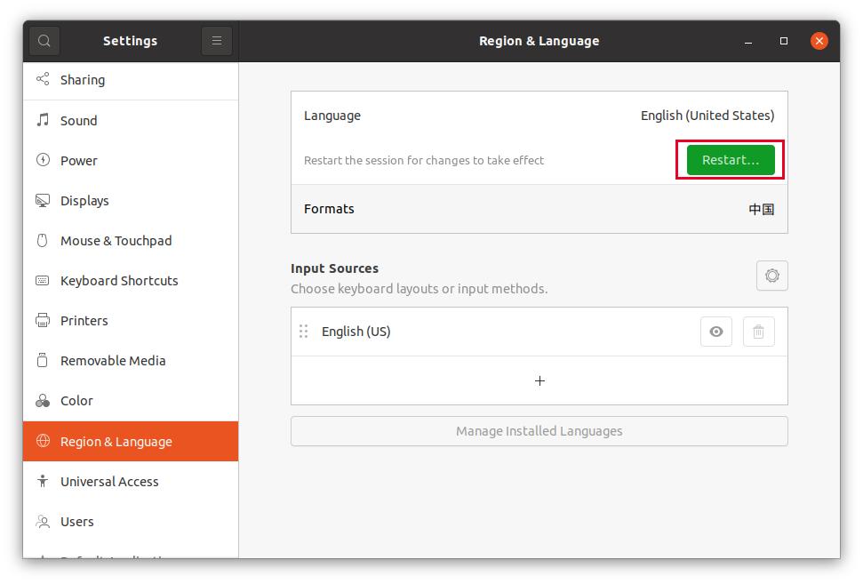 ubuntu桌面各个版本,ubuntu安装kde桌面