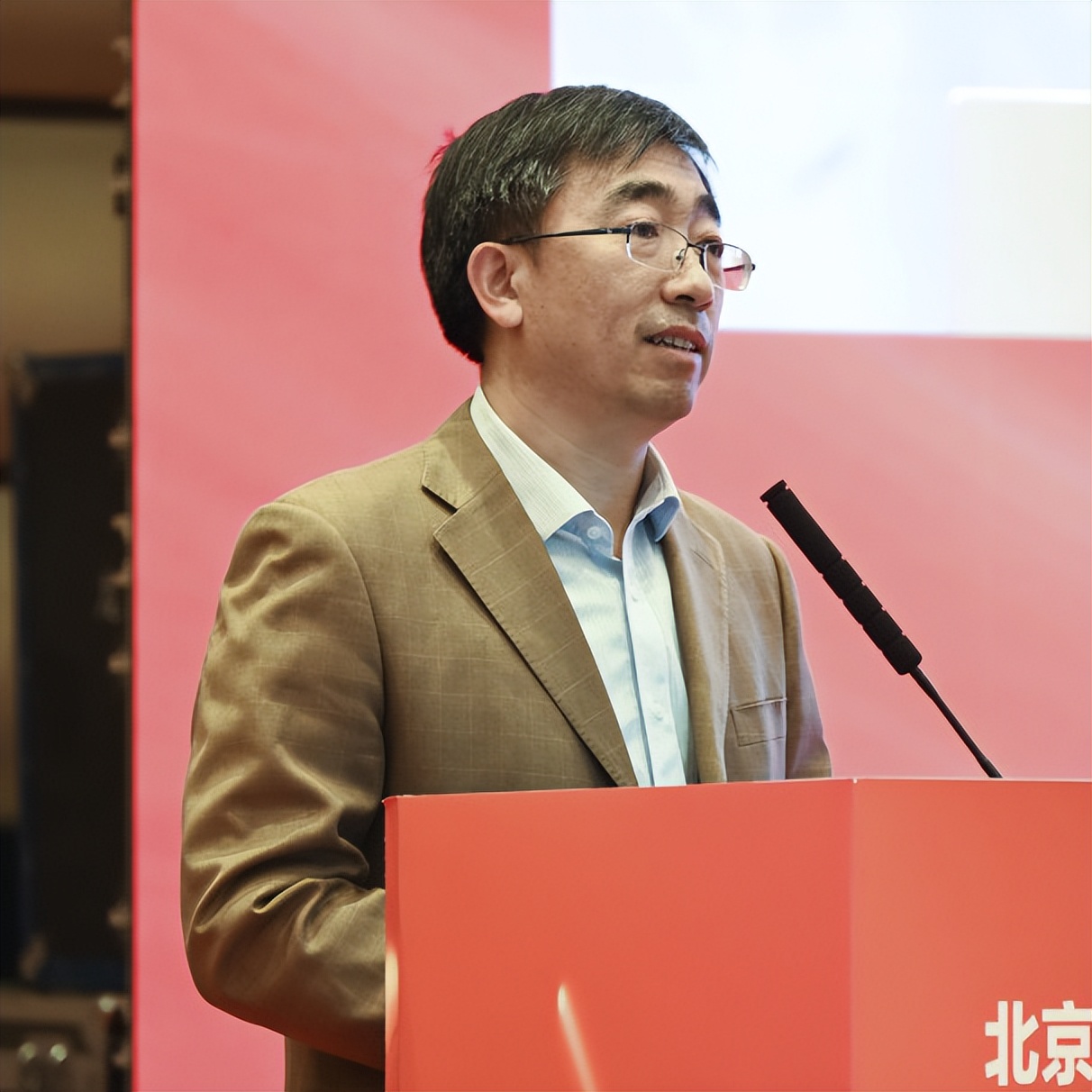 和衷共济齐奋进勇挑重担谋发展|北医三院召开2023年工作研讨暨中层干部培训会