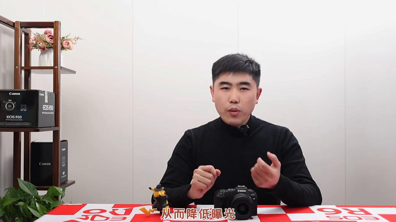 学习曝光补偿【相机使用基础教程】全站最全佳能操作教程