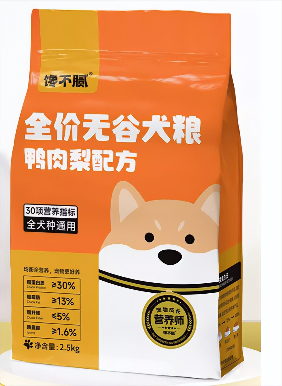 狗狗吃哪种狗粮毛发漂亮易消化,狗狗吃什么牌子的狗粮好