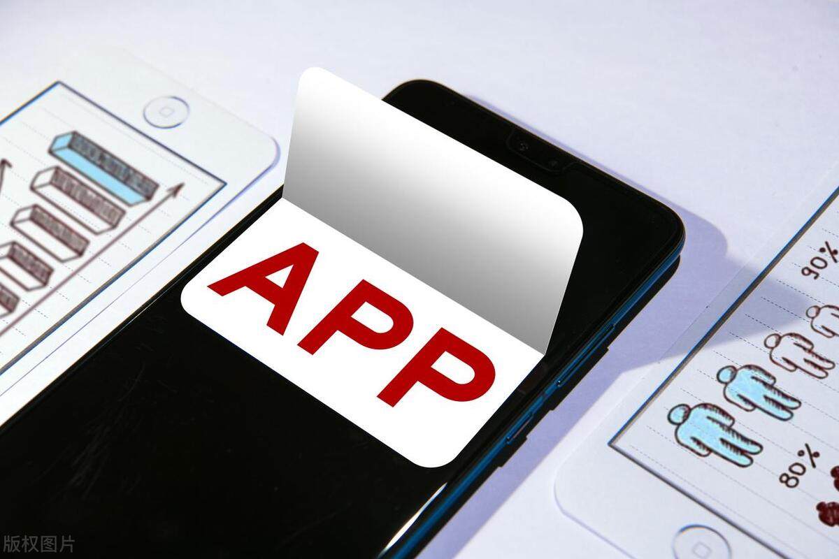 免费好用的手机应用推荐,手机必备的四个应用