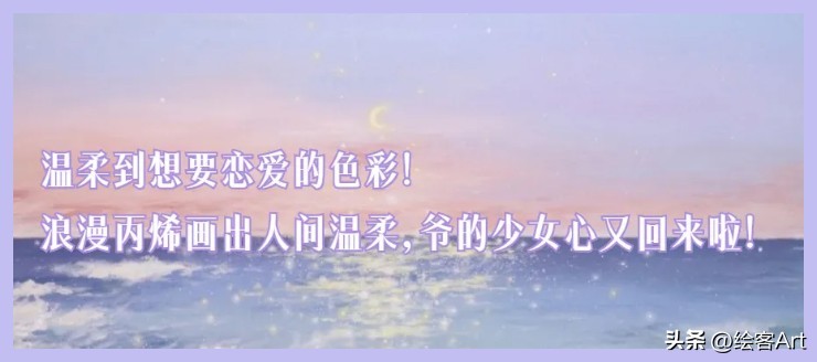 插画师笔下温馨的家,插画师的家