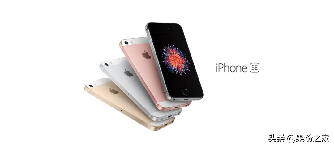 iphone迎来发售15周年,iphone发售多久会跌到最低