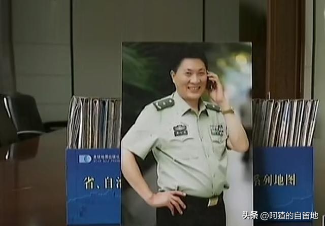 假少将董大维完整版,假少将董大维和杨树宽