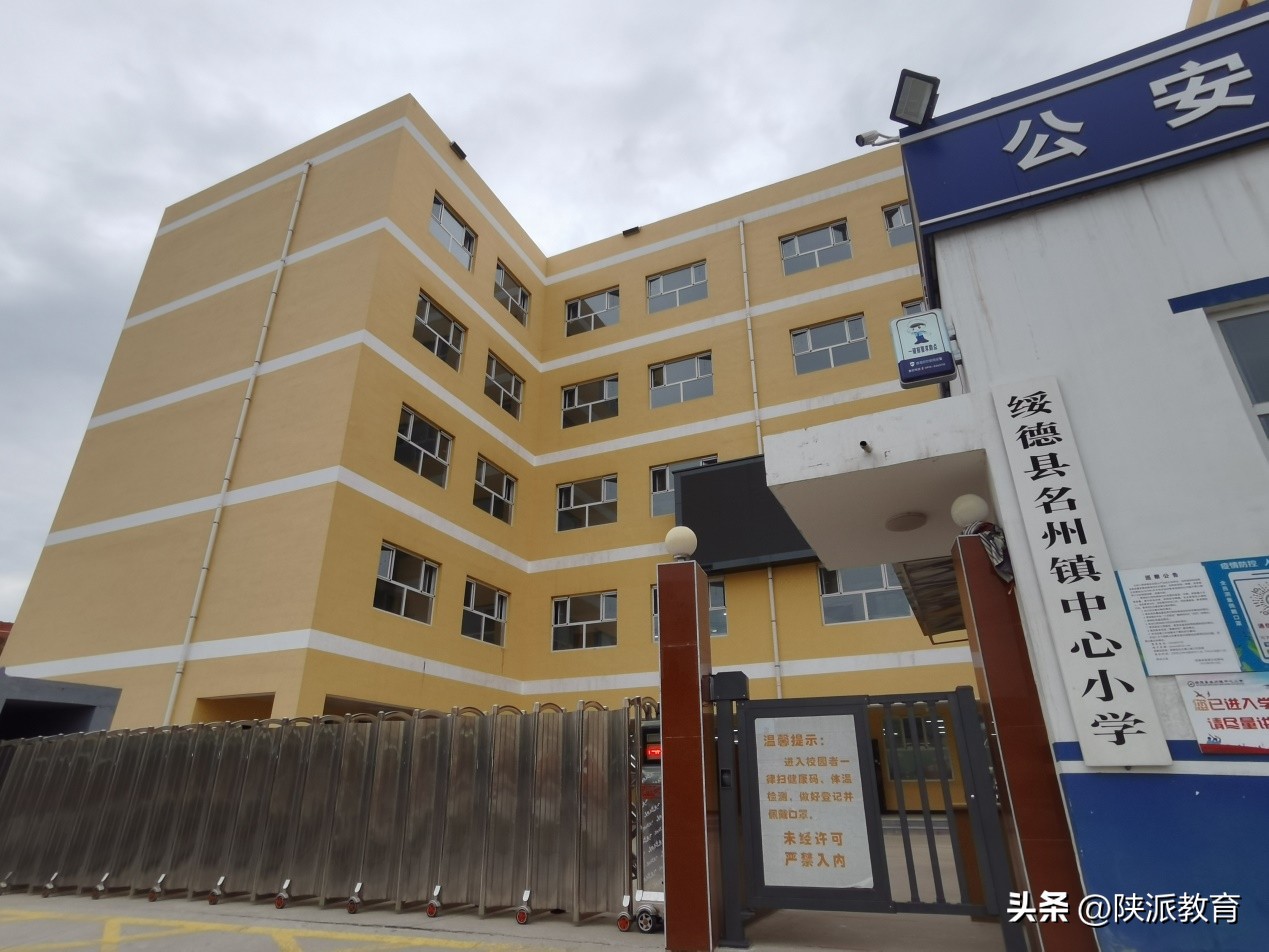 人间天上自有星芒|编辑记者进校园