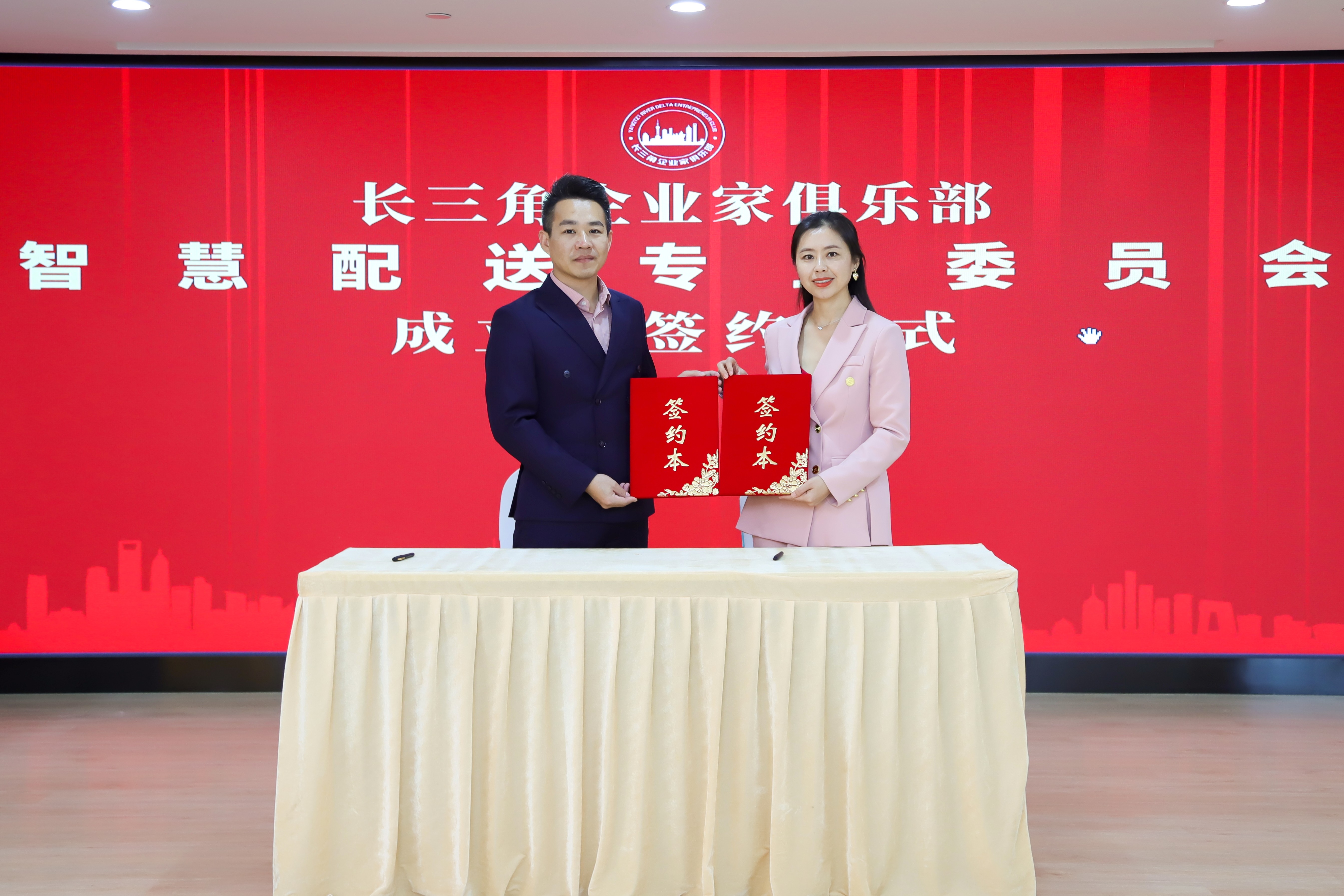 小轿车加盟同城配送,同城配送创业5000元加盟