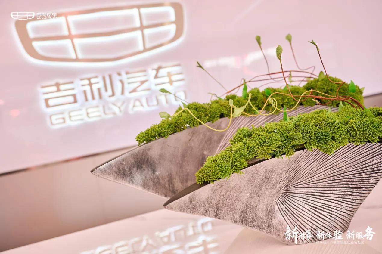 吉利汽车长春店,吉林市吉利汽车官方旗舰店