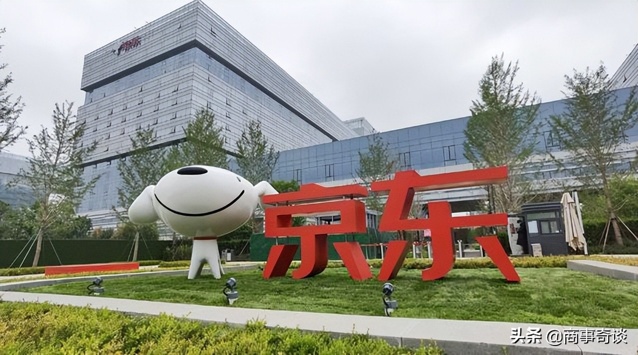 刘强东套现会出现什么情况,刘强东套现后去做什么了