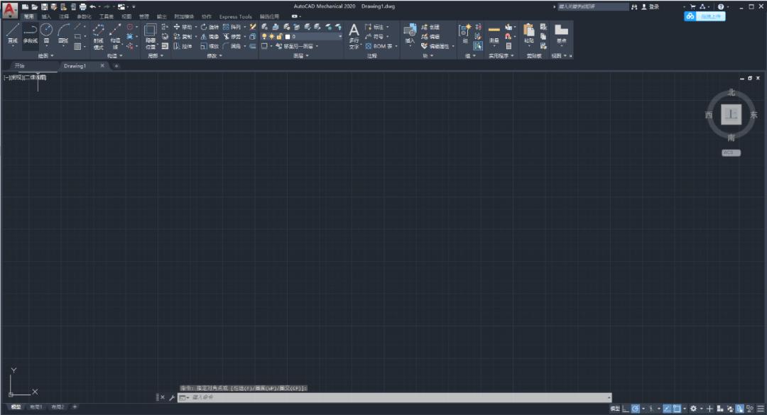 cadmechanical安装提示激活,cadmechanical2010安装教程