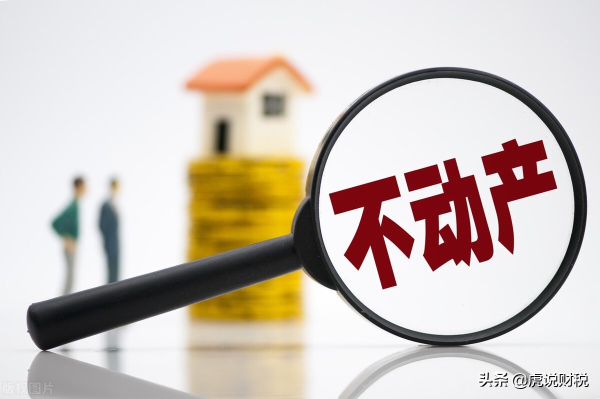 固定资产累计折旧增值税进项税额,固定资产折旧增值税申报表怎么填