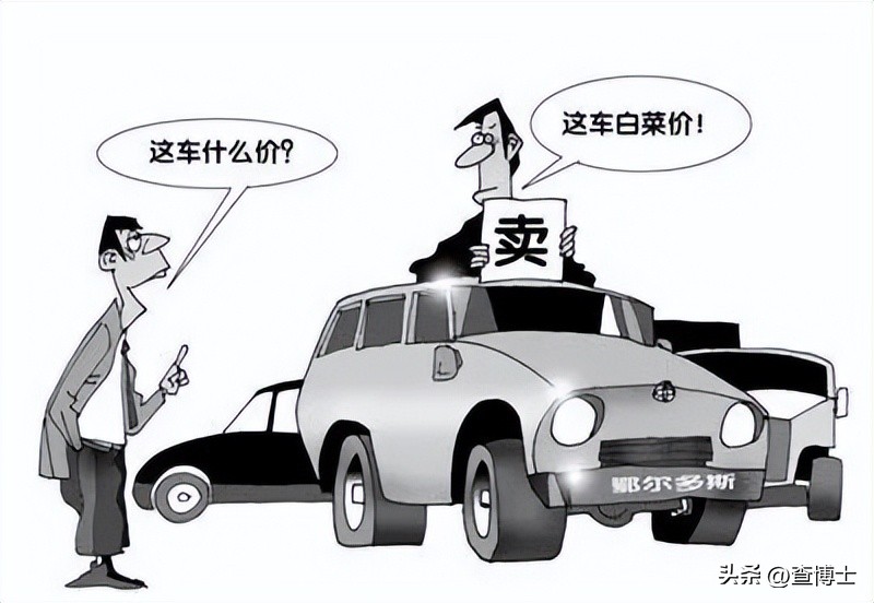 黑心车商有哪些套路,黑心车行坑客户第几集