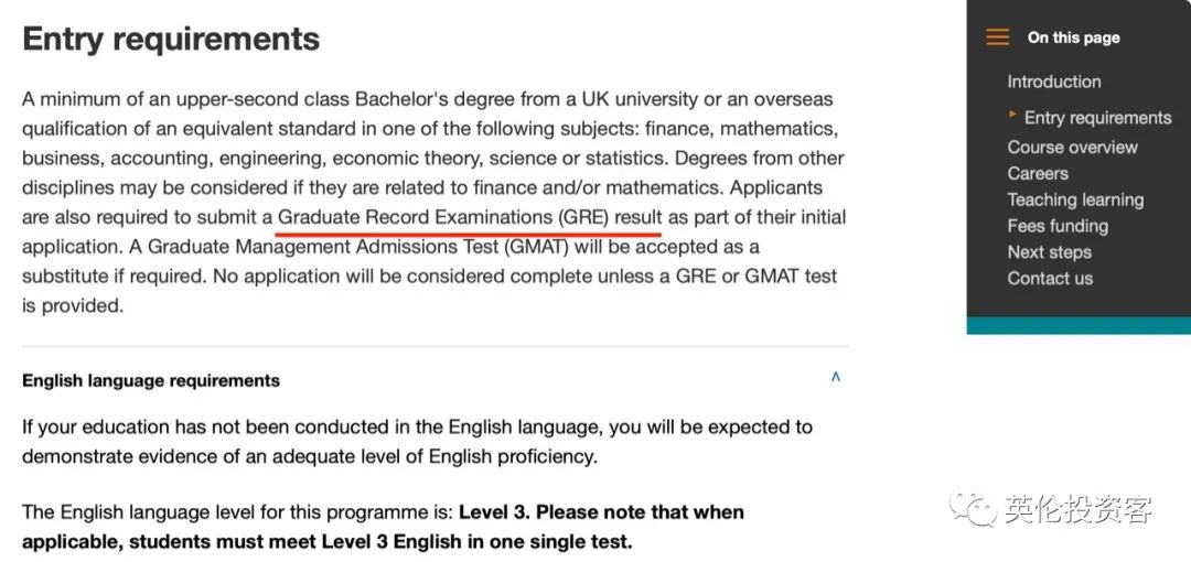 英国留学需要gre成绩吗,英国读研必须考gre和gmat的吗