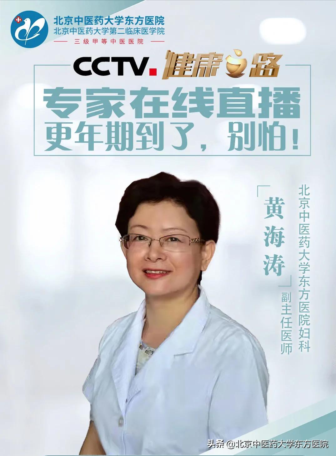 联袂直播,联袂直播间