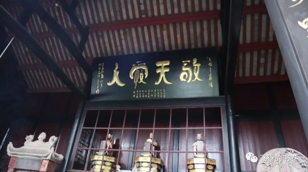 道教四大仙山你爬过几座,青城山为什么被称作道教第一山