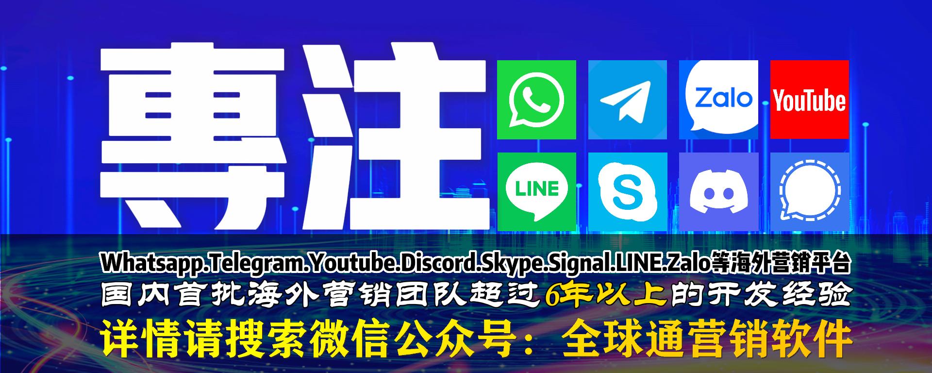 whatsapp群发软件怎么用,whatsapp群发软件能使用吗