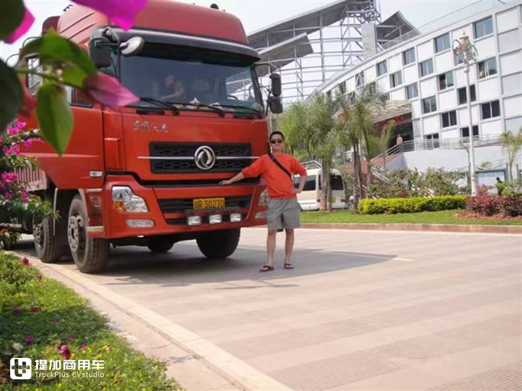 鍐嶆鎷夸笅澶у,涓滈澶╅緳鍗¤溅澶哄啝