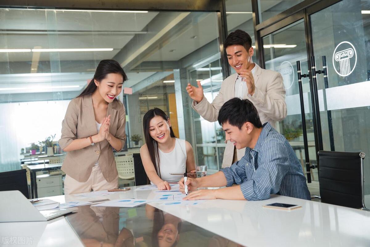 最保值投资，是对“自己”的四种投资