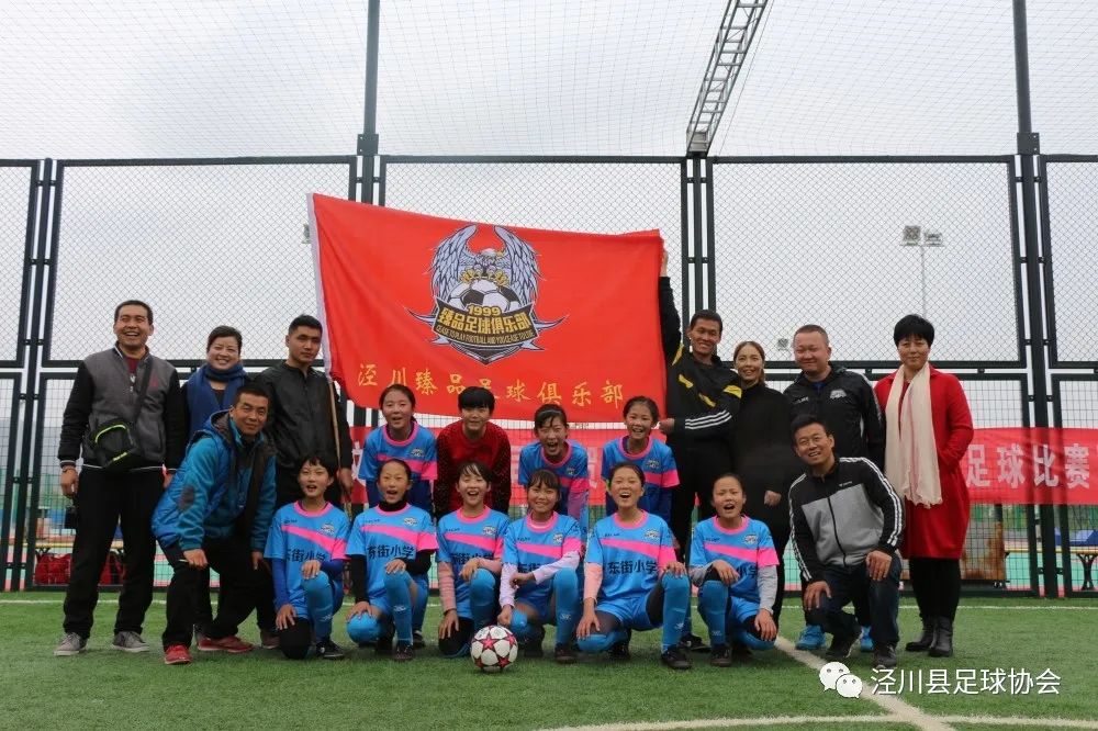 泾川文汇足球,泾川文汇有泾川县球员吗