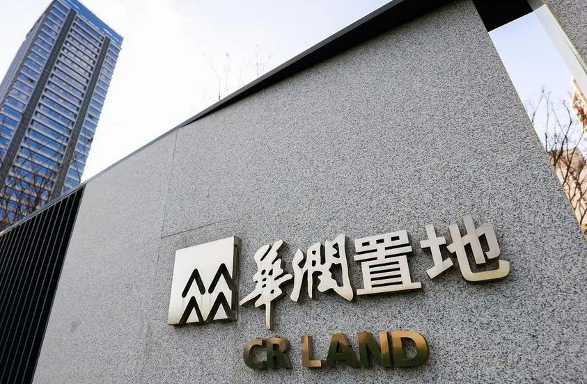 华夏幸福负债4100亿是真的吗,华夏幸福2022年债务重组还剩多少