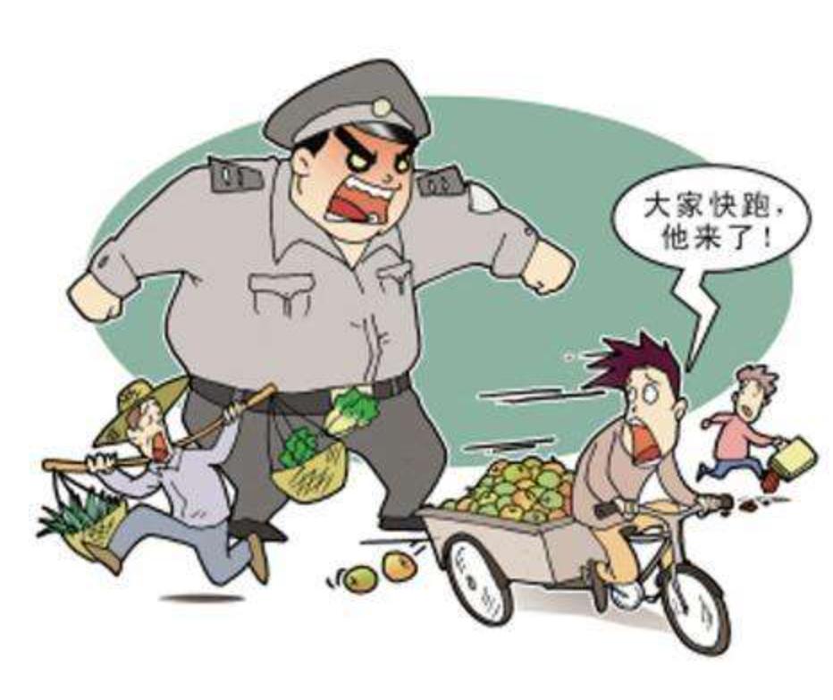 七旬摊贩竟然当众掌掴城管,地摊老汉当街掌掴城管怒吼