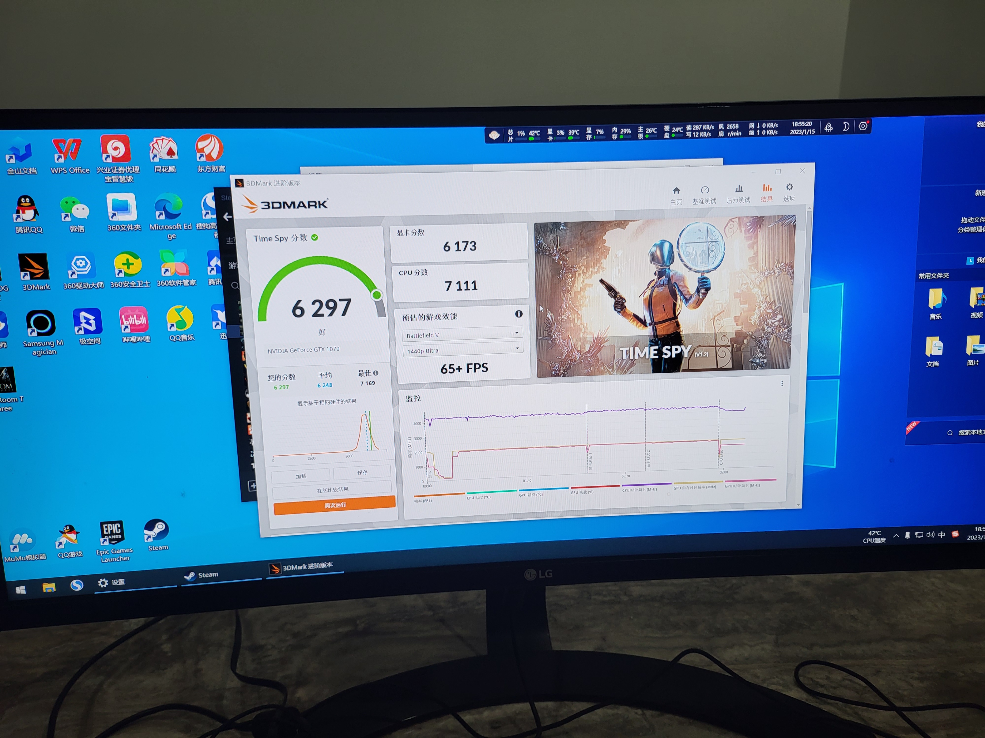 华硕1070冰骑士更换散热硅脂教程,华硕1070更换硅脂片用多厚的