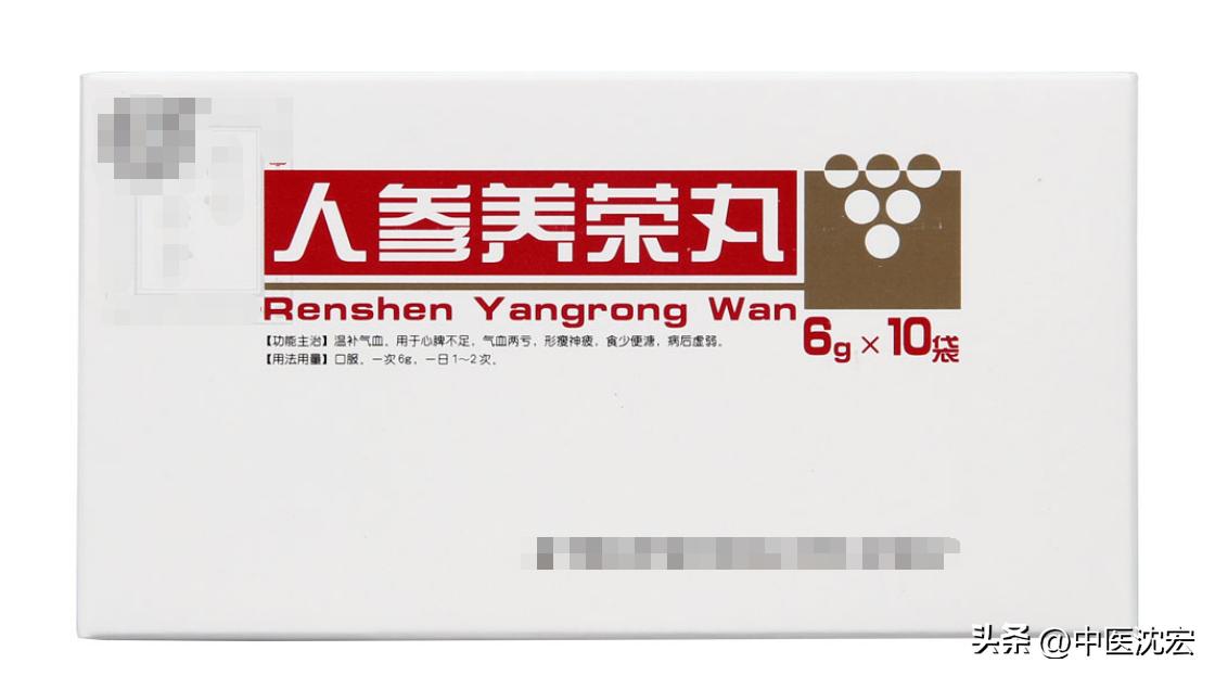 发梦惊醒开始失眠吃什么,失眠多梦易醒用什么助眠