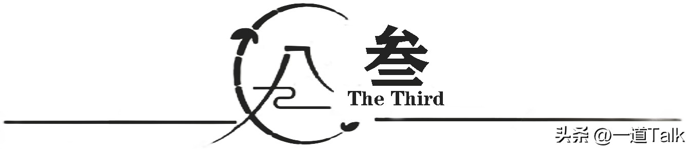 不稀罕考清华北大的16岁女孩,不愿考清华北大的16岁女孩现状