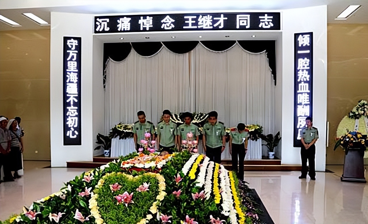 致敬夫妻坚守孤岛32年,夫妻独守孤岛三十二年