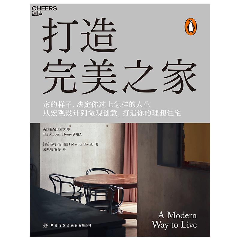热门书单你看过几本,今年最受欢迎的十本新书推荐