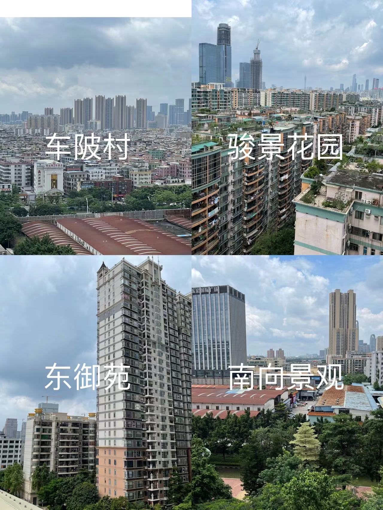 广州国际金融城10000平豪宅,广州国际金融大厦房价