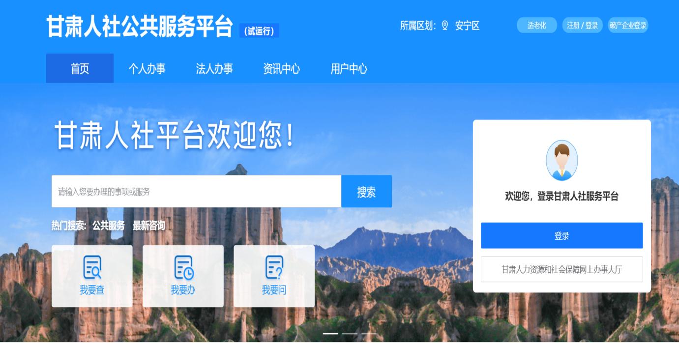 郑州电子商务师证书报名,河南电子商务师报名官网