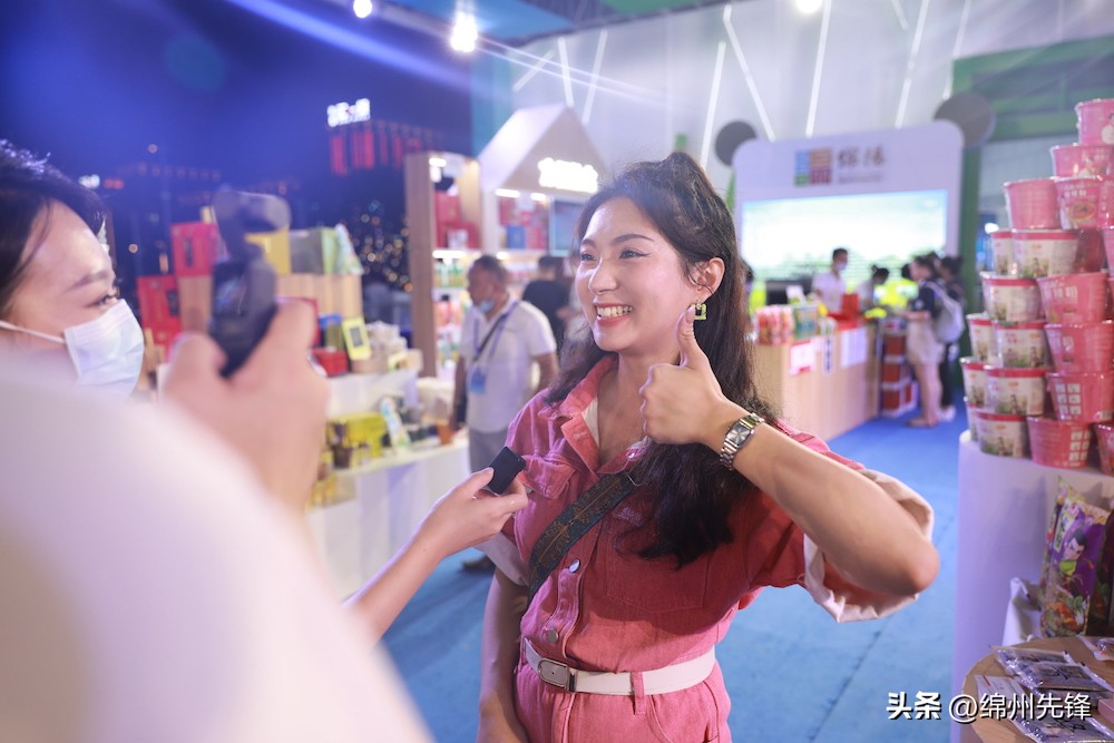 “绵阳造”东莞行丨东莞有“新晋顶流”线上线下销售签约4.6亿元