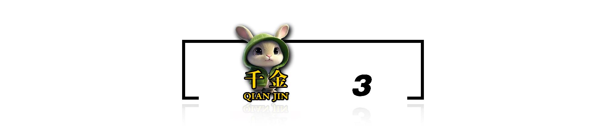 鍙や唬涓滃寳灏戞暟姘戞棌,涓滃寳绉ф瓕榧撶偣鍞㈠憪闊充箰