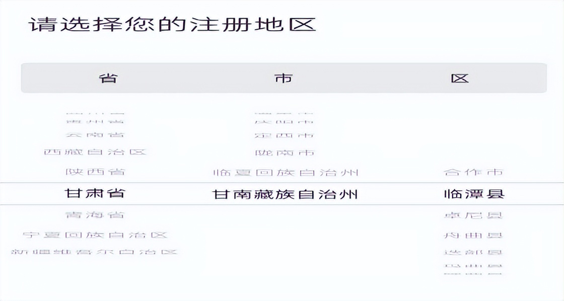 速看！这封信与你有关