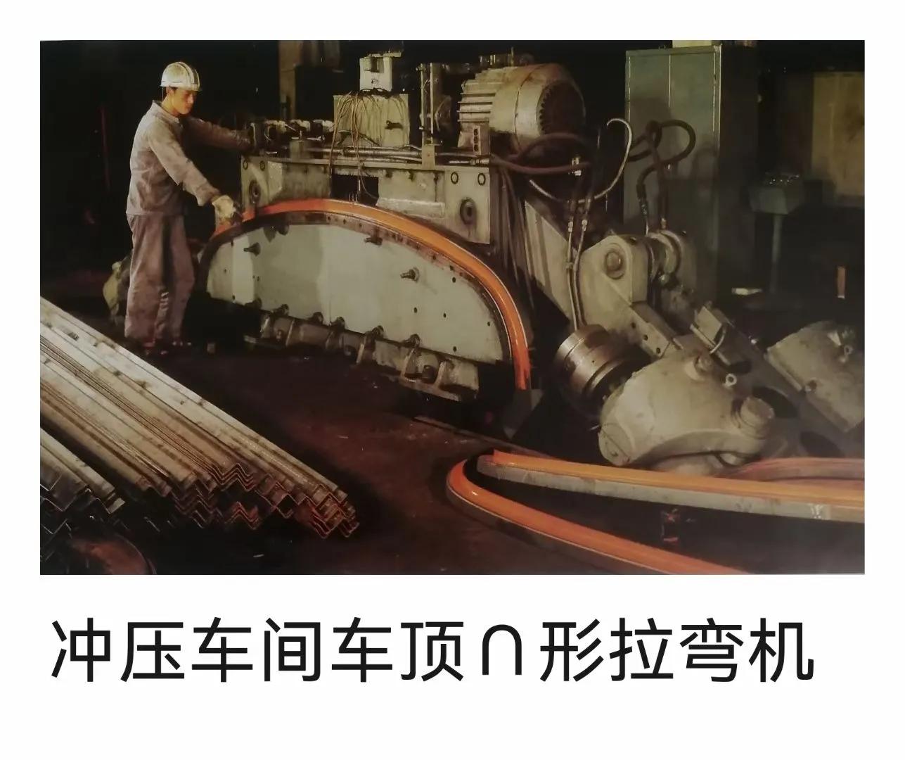 长春客车厂招聘信息,长春客车厂参观