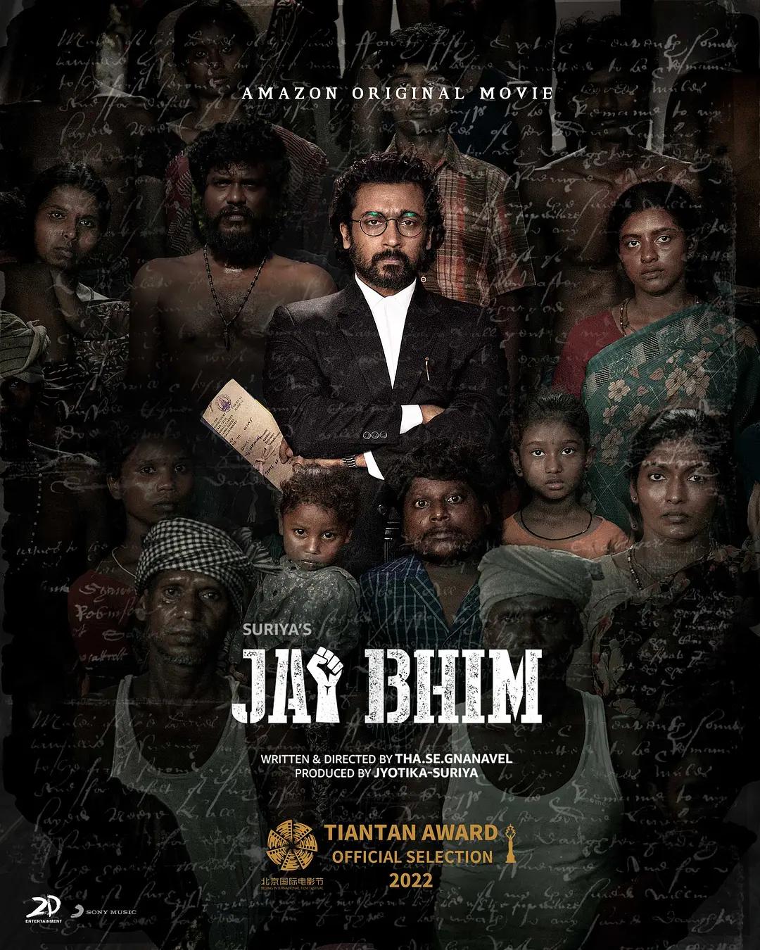 盘点印度神片,印度十部好片