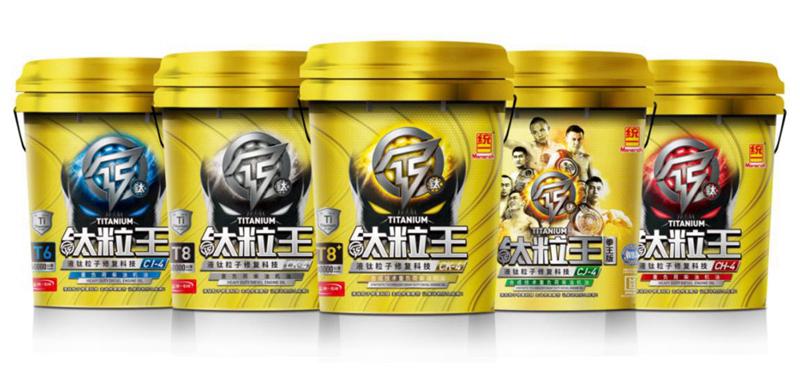 统一润滑油布局国六时代,统一润滑油200升大桶柴机油图片